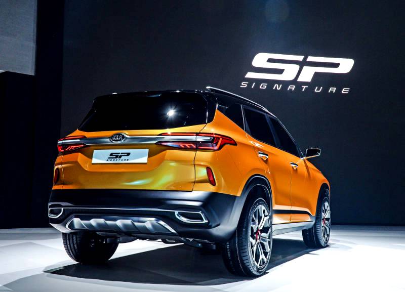 KIA Masterpiece – a rugged and robust large SUV concept