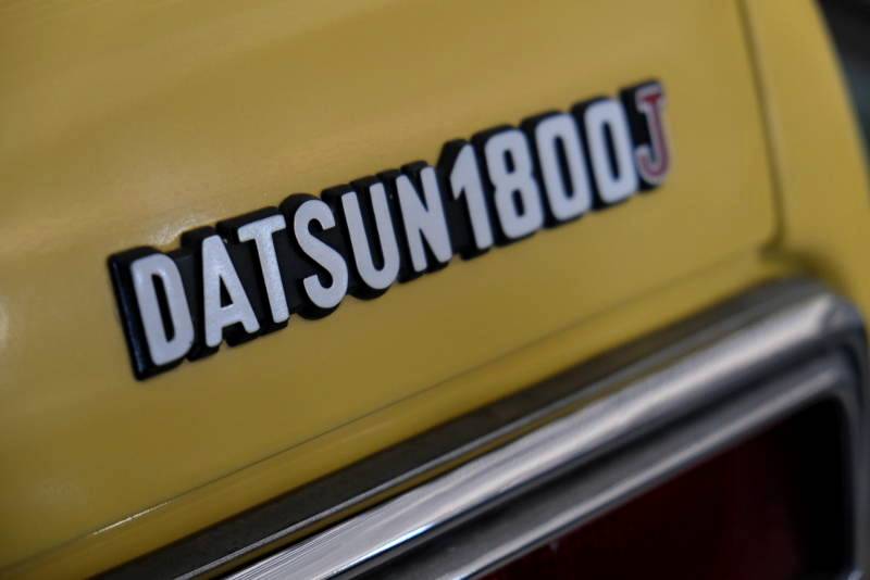 Datsun Heritage Museum