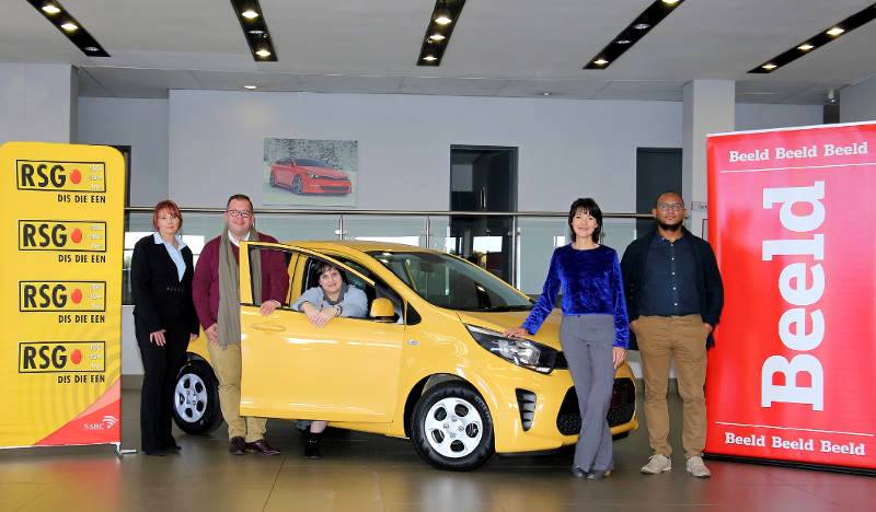 New KIA Picanto STREET to the Lucky Winner