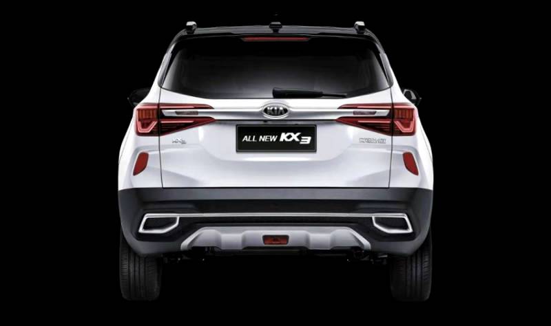 The Futuron concept SUV coupe