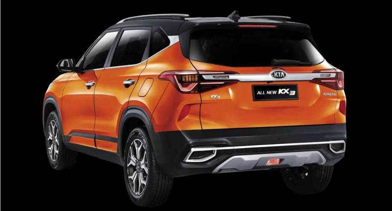 The Futuron concept SUV coupe