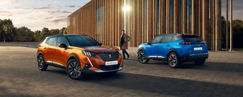 Peugeot awarded the 2020 Red Dot Design award