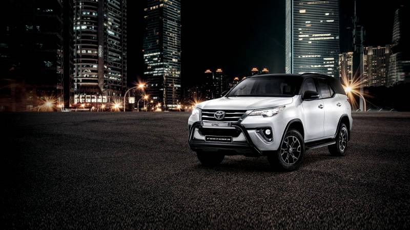 Fortuner Epic – More Freedom, More Expression