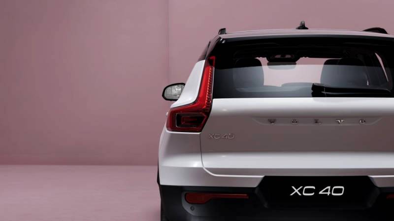 Volvo Cars wants to achieve with its newly launched Innovation Portal.