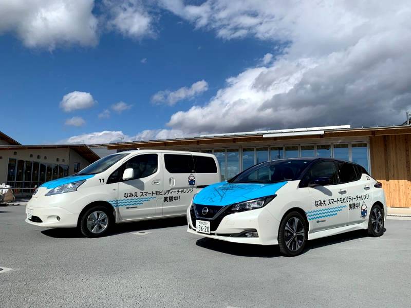 Nissan starts building sustainable future community in Japan