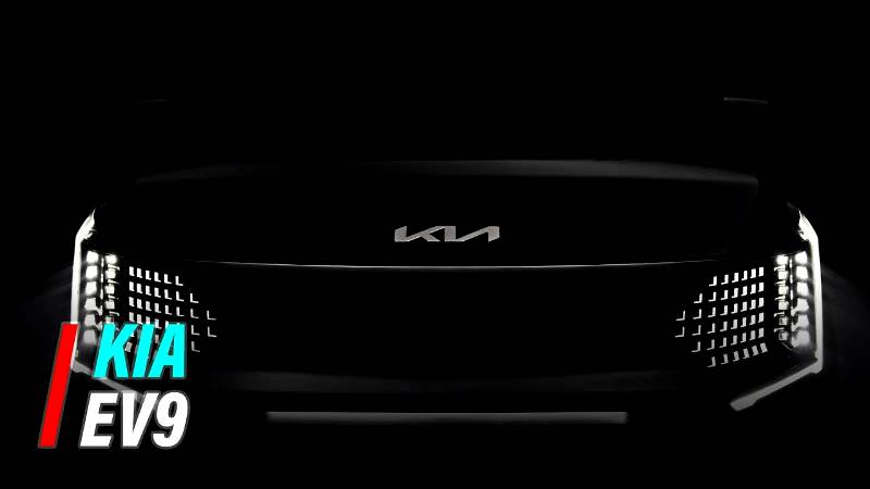 Kia EV9 SUV exterior teased in video clips