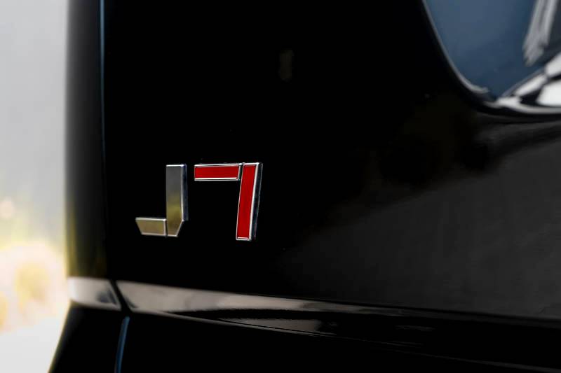 New JAECOO J7 officially launches in South Africa