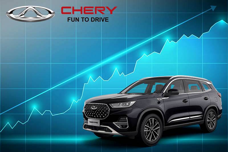 Chery retains top spot for second year in a row