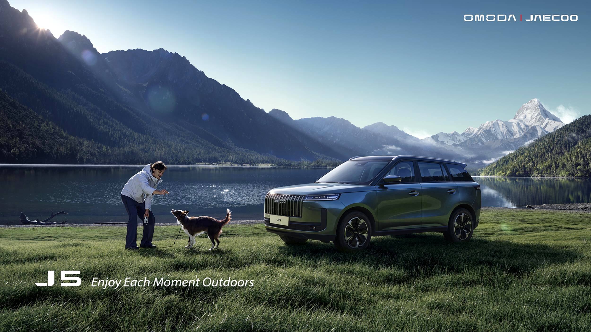 Introducing the JAECOO J5: big on features and innovation - coming soon to South Africa