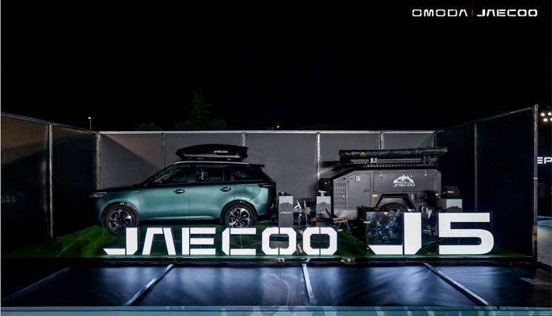 Introducing the JAECOO J5: big on features and innovation - coming soon to South Africa