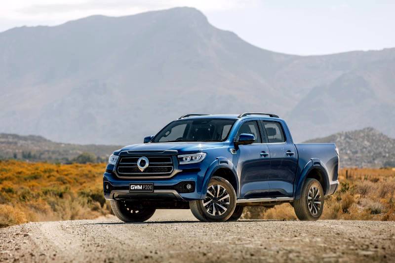 New P300 for those who demand more