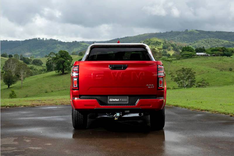 New P300 for those who demand more