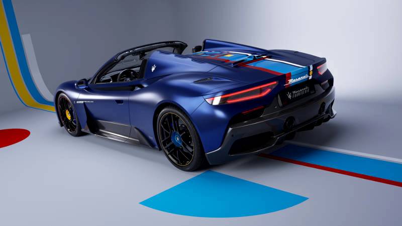 Maserati opens new Officine Fuoriserie Maserati