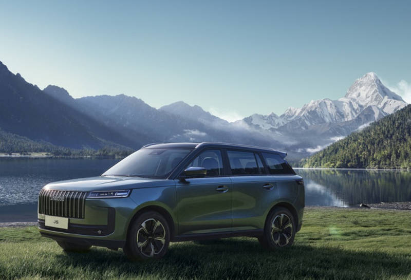 New JAECOO J5 will raise the bar for compact crossovers when it arrives in Q3 2025