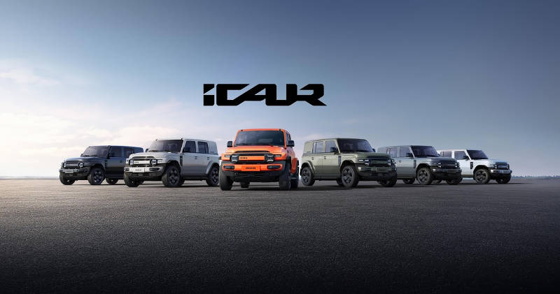 iCAUR to enter South Africa in 2026, bringing emotionally charged, electric vehicles to local roads